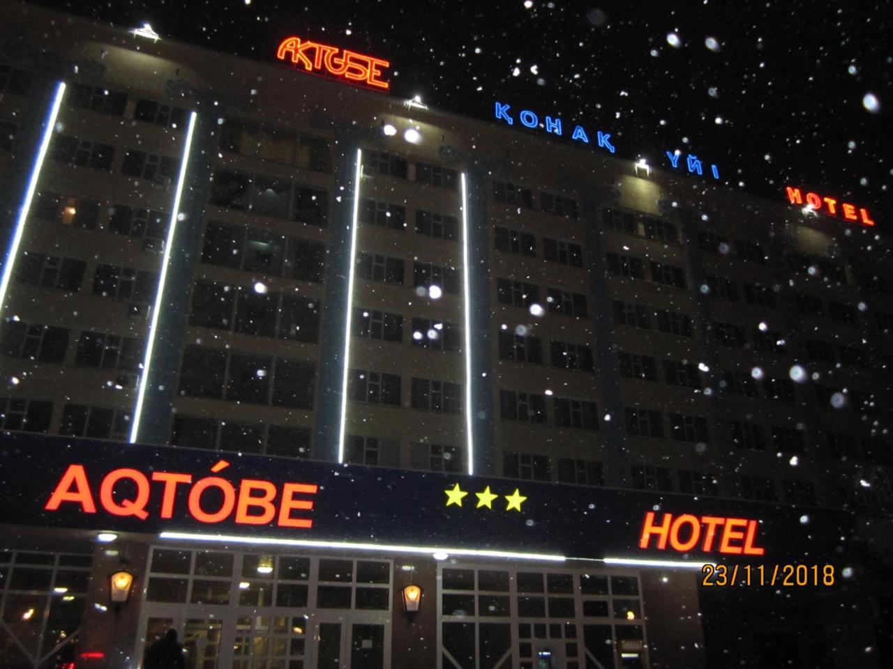 Aktobe Hotel Екстериор снимка